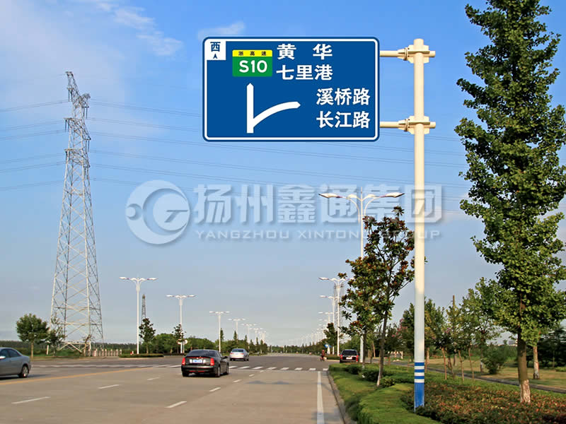 BZG-001，交通標(biāo)志桿，雙橫臂交通標(biāo)志桿