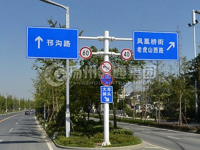 BZG-010，交通標志桿，F(xiàn)型雙懸臂標志桿