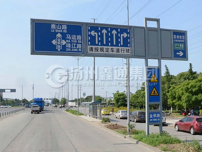 BZG-012，交通標志桿，框架交通標志桿