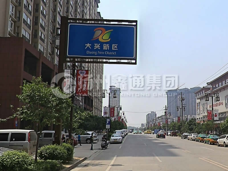 BZG-018，框架交通標(biāo)志桿，西安交通標(biāo)志桿