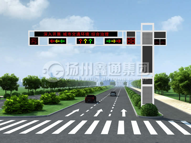 XHDG-029，多功能框架信號燈桿