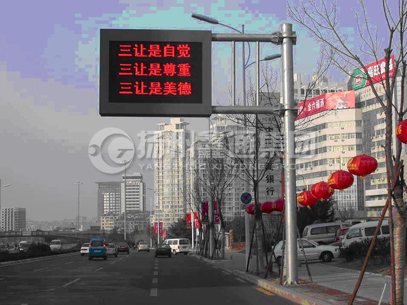 YDP-002，誘導屏桿，城市信息屏立桿