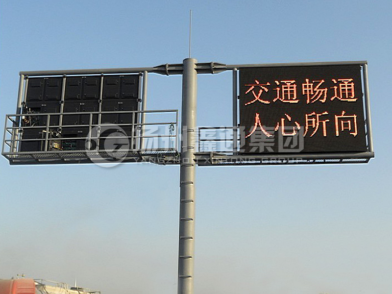 YDP-005，誘導屏桿，T型雙懸臂誘導屏桿