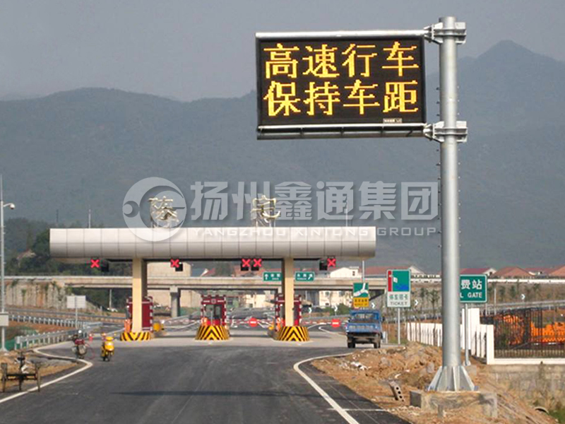 YDP-009，誘導(dǎo)屏桿，懸臂式情報(bào)板立桿