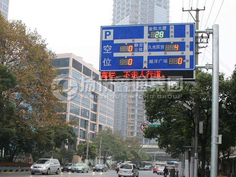 YDP-012，誘導(dǎo)屏桿，停車場(chǎng)信息屏桿