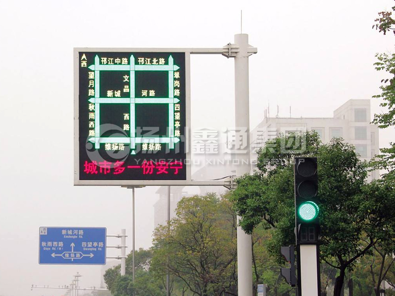 YDP-013，誘導(dǎo)屏桿，導(dǎo)流屏立桿