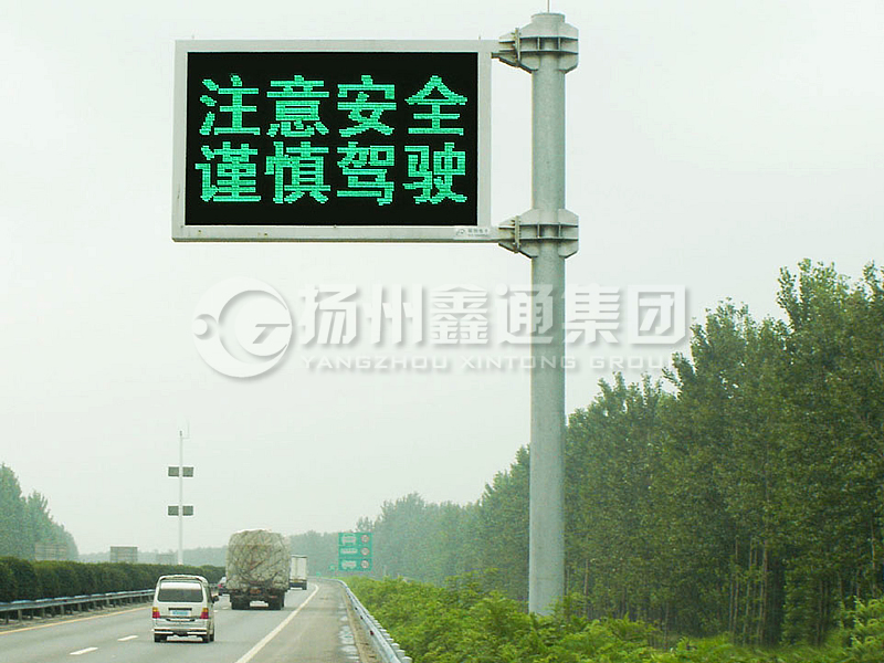 YDP-018，誘導(dǎo)屏桿，懸臂情報(bào)板立桿