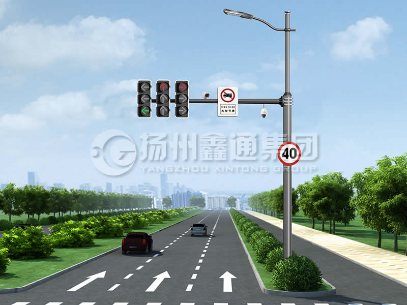 ZHGG-001，多功能綜合共桿