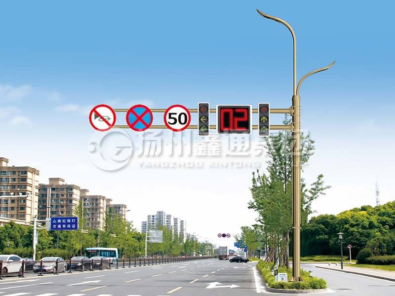 ZHGG-004，多功能綜合共桿