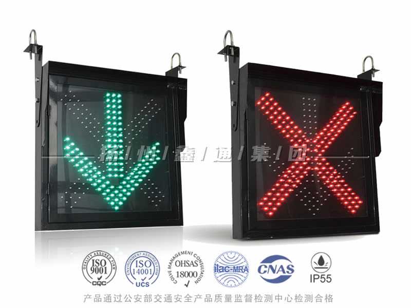 CD601-8T，紅叉綠箭信號燈