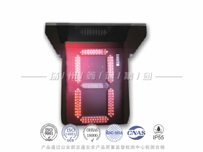 DJS400-III，半程倒9秒倒計時器