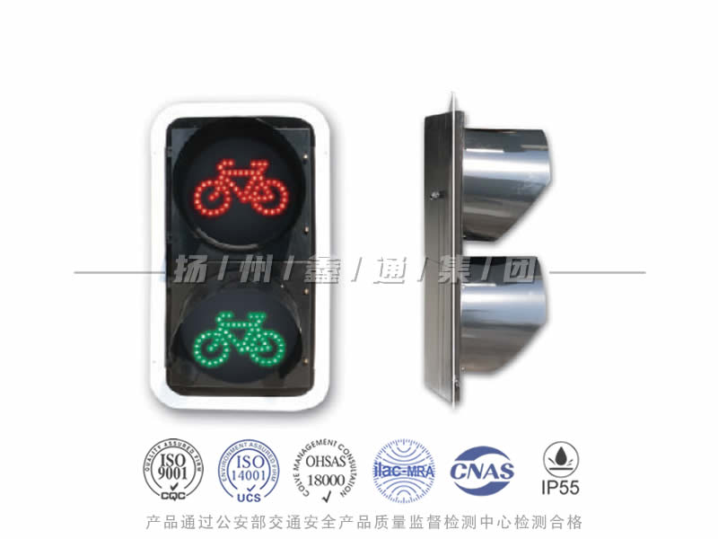 FJ402-6L，非機(jī)動(dòng)車(chē)信號(hào)燈