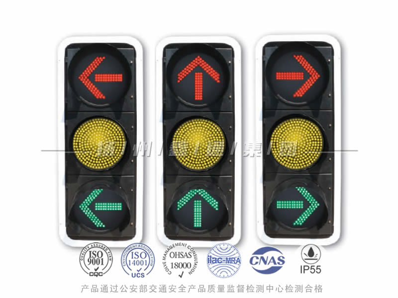 FX403-11L，箭頭信號(hào)燈含黃滿(mǎn)屏