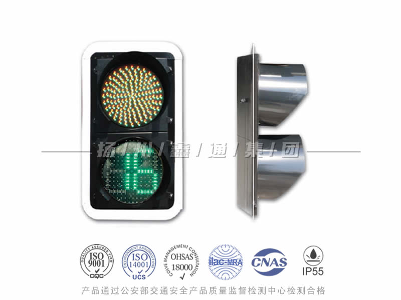 JD402-3L，滿屏信號燈含倒計(jì)時(shí)