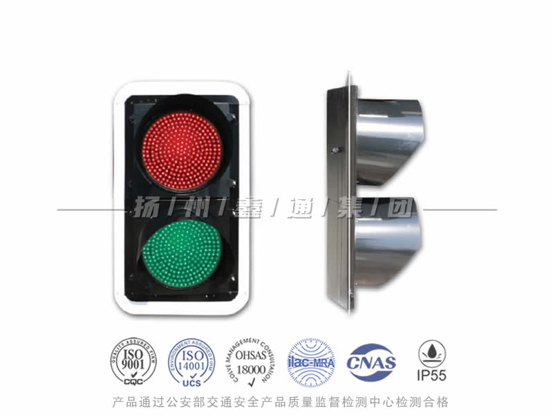 JD402-9L，滿屏信號燈，船閘信號燈