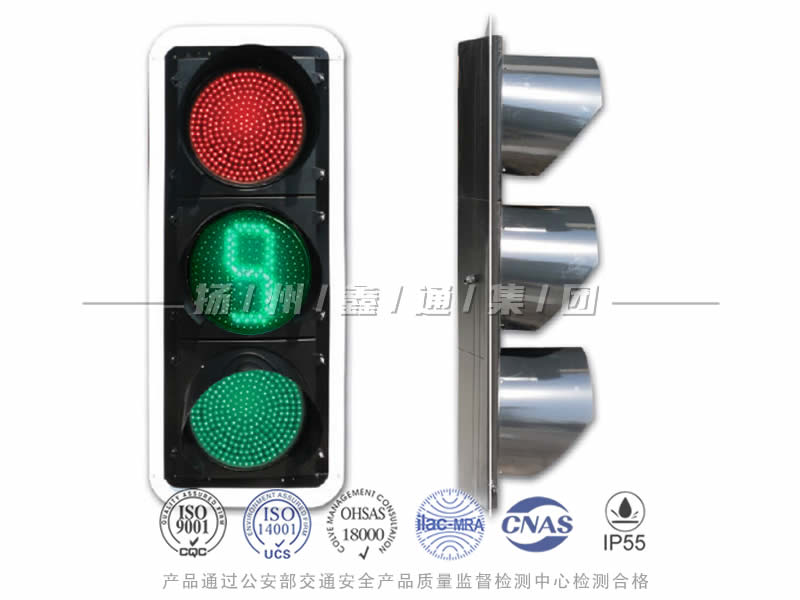 JD403-12L，滿屏信號燈含倒計(jì)時(shí)