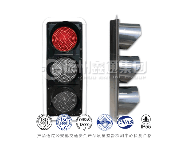 JD403-1L，滿屏信號燈