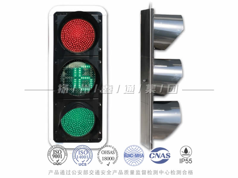 JD403-2L，滿屏信號燈含倒計(jì)時(shí)