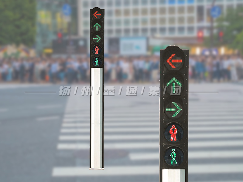 YTH405-13L-ZH，一體化機動人行信號燈
