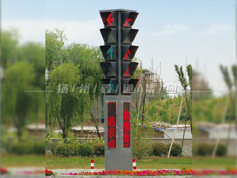 YTH405-15L-ZH，一體化組合信號燈